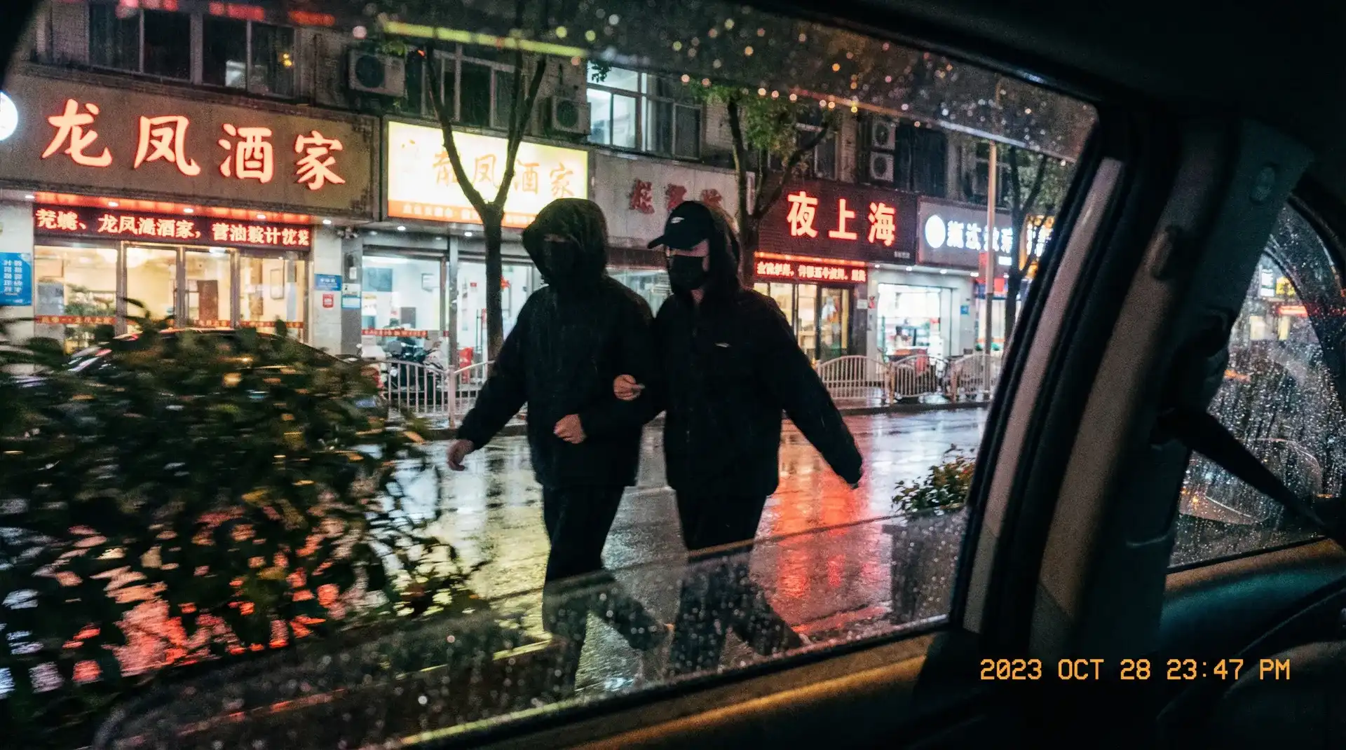 黑料51 - 顶流明星深夜密会现场抓拍照片